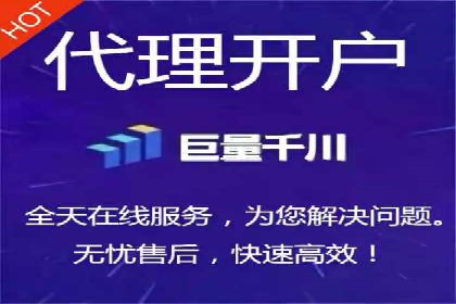 百度推广实战技巧：轻松提高网站流量
